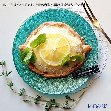 Vetro Felice ヴェトロ フェリーチェ グリッター プレート 14cm アクアブルー