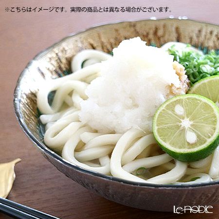 Vetro Felice ヴェトロ フェリーチェ フラッシュ ボウル 17cm ターコイズブルー＆ゴールド