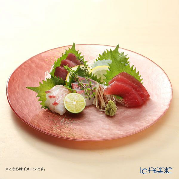 Vetro Felice ヴェトロ フェリーチェ ホライズン プレート 28cm ピンク