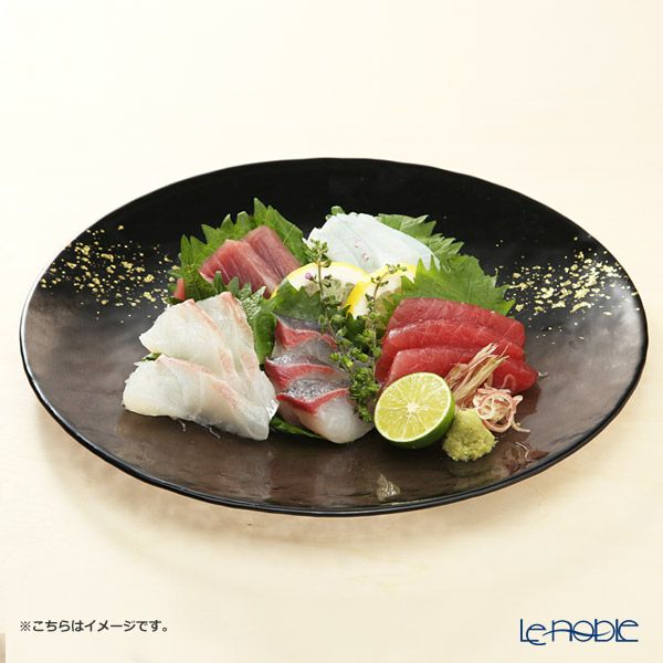 Vetro Felice ヴェトロ フェリーチェ ホライズン プレート 28cm ブラック