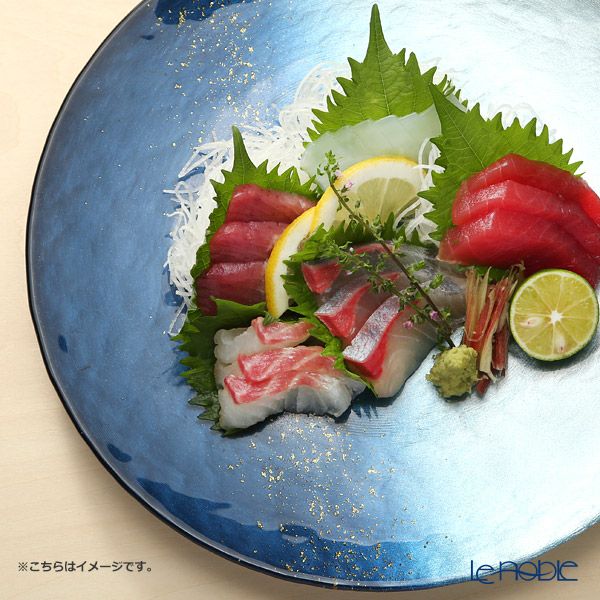 Vetro Felice ヴェトロ フェリーチェ ホライズン プレート 28cm ブルー