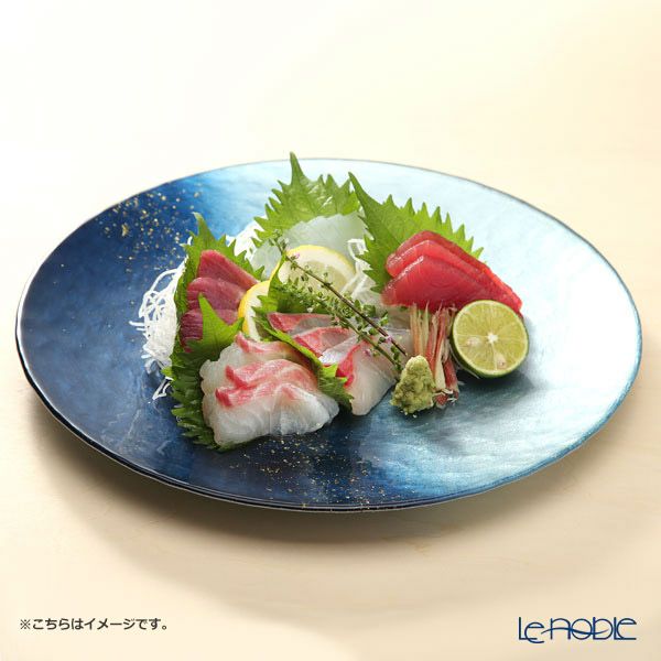 Vetro Felice ヴェトロ フェリーチェ ホライズン プレート 28cm ブルー