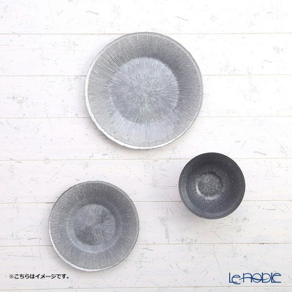 Vetro Felice ヴェトロ フェリーチェ コスモ プレート 21cm フォグ グレー