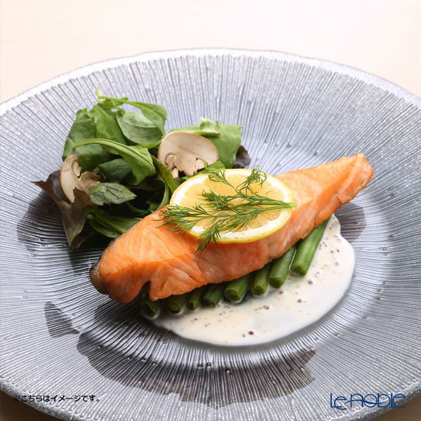 Vetro Felice ヴェトロ フェリーチェ コスモ プレート 21cm フォグ グレー