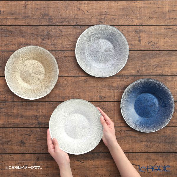 Vetro Felice ヴェトロ フェリーチェ コスモ プレート 21cm リモージュ ブルー