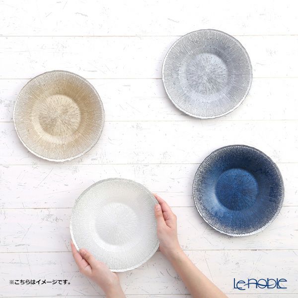 Vetro Felice ヴェトロ フェリーチェ コスモ プレート 21cm シャンパンパール