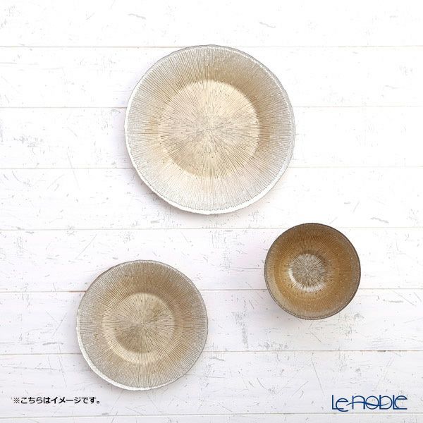 Vetro Felice ヴェトロ フェリーチェ コスモ プレート 21cm シャンパンパール