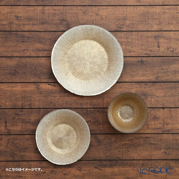 Vetro Felice ヴェトロ フェリーチェ コスモ プレート 21cm シャンパンパール