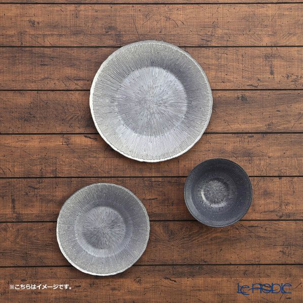 Vetro Felice ヴェトロ フェリーチェ コスモ プレート 28cm フォグ グレー