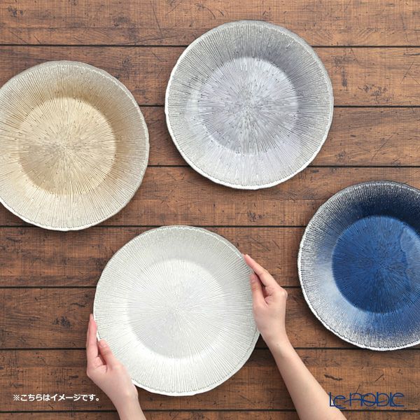 Vetro Felice ヴェトロ フェリーチェ コスモ プレート 28cm リモージュ ブルー