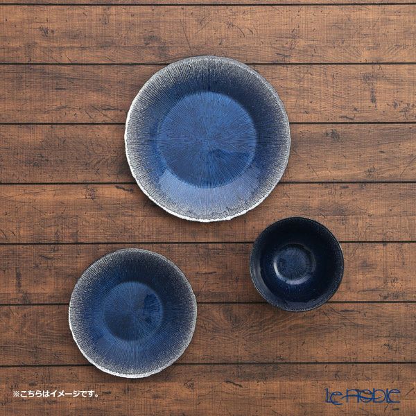 Vetro Felice ヴェトロ フェリーチェ コスモ プレート 28cm リモージュ ブルー