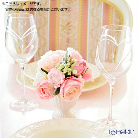 ストラス with SWAROVSKI ELEMENTS ハート イン ハート シャンパン 210ml ペア【ル・ノーブルオリジナル企画商品】