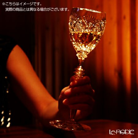 La maison 【Heritage】Orsay （オルセー） クリア ワイン 160ml