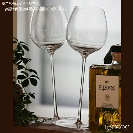 ロナ ペルセウス ワイン S 540ml