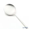 クチポール ムーン MOON MATT シルバー サービングスプーン 26.5cm マット仕上げ