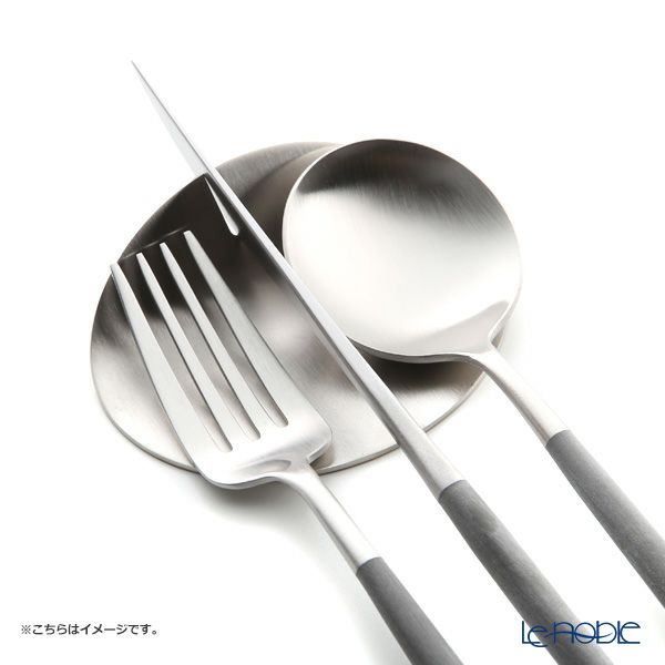 クチポール カトラリーレスト（ナイフレスト） シルバーマット仕上げ