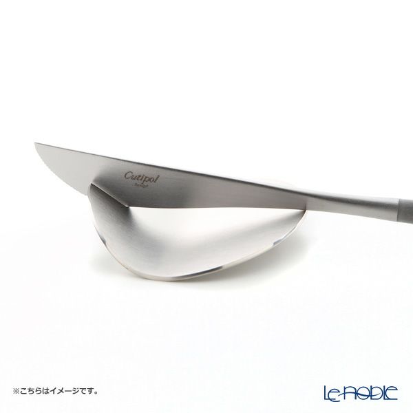 クチポール カトラリーレスト（ナイフレスト） シルバーマット仕上げ