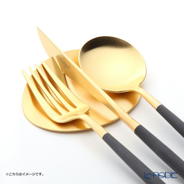 クチポール カトラリーレスト（ナイフレスト） ゴールド マット仕上げ
