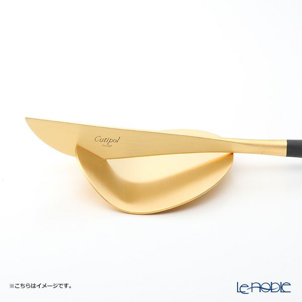 クチポール カトラリーレスト（ナイフレスト） ゴールド マット仕上げ