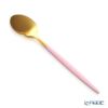 クチポール ゴア GOA ピンク／ゴールド グルメスプーン マット仕上げ