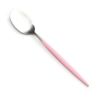 クチポール ゴア GOA ピンク／シルバー グルメスプーン マット仕上げ