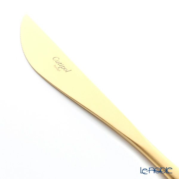 クチポール ゴア GOA グレー／ゴールド テーブルナイフ 22cm マット仕上げ