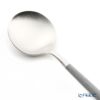 クチポール ゴア GOA グレー／シルバー デザートスプーン 18cm マット仕上げ