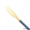 クチポール ゴア GOA ブルー／ゴールド ジャパニーズフォーク 12cmマット仕上げ