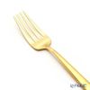 クチポール デュナ DUNA マットゴールド デザートフォーク マット仕上げ