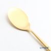 クチポール ムーン MOON マットゴールド グルメスプーン マット仕上げ
