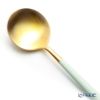 クチポール ゴア GOA セラドン／ゴールド テーブルスプーン 21cm マット仕上げ