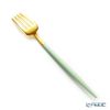クチポール ゴア GOA セラドン／ゴールド デザートフォーク 18.5cm マット仕上げ