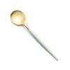 クチポール ゴア GOA セラドン／ゴールド コーヒー／ティースプーン 13cm マット仕上げ