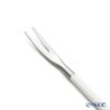 クチポール ゴア GOA ホワイト／シルバー フルーツフォーク 11.5cm マット仕上げ