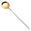クチポール ゴア GOA ホワイト／ゴールド サービングスプーン 26.5cm マット仕上げ