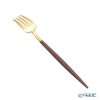 クチポール ゴア GOA ブラウン／ゴールド デザートフォーク 18.5cm マット仕上げ