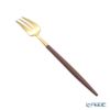 クチポール ゴア GOA ブラウン／ゴールド ペストリーフォーク／ケーキフォーク 17cm マット仕上げ