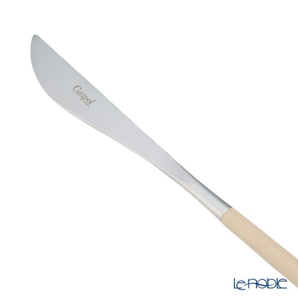 クチポール ゴア GOA アイボリー／シルバー テーブルナイフ 22cm マット仕上げ