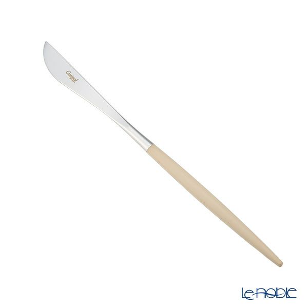 クチポール ゴア GOA アイボリー／シルバー デザートナイフ 20cm マット仕上げ