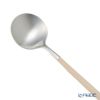 クチポール ゴア GOA アイボリー／シルバー デザートスプーン 18cm マット仕上げ