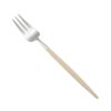 クチポール ゴア GOA アイボリー／シルバー ペストリーフォーク 17cm マット仕上げ
