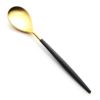 クチポール ミオ MIO ブラック／ゴールド テーブルスプーン 21cm マット仕上げ