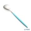 クチポール ミオ MIO ターコイズ／シルバー テーブルスプーン 21cm マット仕上げ
