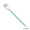 クチポール ミオ MIO ターコイズ／シルバー デザートフォーク マット仕上げ