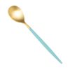 クチポール ミオ MIO ターコイズ／ゴールド デザートスプーン 19cm マット仕上げ
