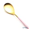 クチポール ミオ MIO ピンク／ゴールド テーブルスプーン 21cm マット仕上げ