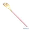 クチポール ミオ MIO ピンク／ゴールド デザートフォーク 19.5cm マット仕上げ
