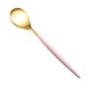 クチポール ミオ MIO ピンク／ゴールド デザートスプーン 19cm マット仕上げ