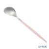 クチポール ミオ MIO ピンク／シルバー テーブルスプーン 21cm マット仕上げ