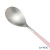クチポール ミオ MIO ピンク／シルバー テーブルスプーン 21cm マット仕上げ